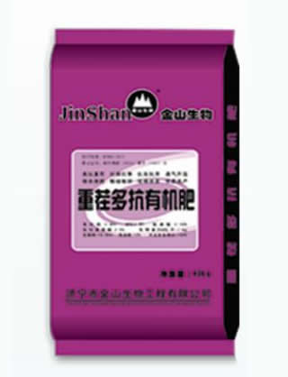 重茬多抗有機肥